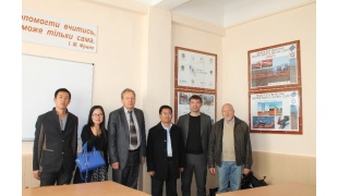 Презентація ХНТУСГ для ХТЗ та «Wuzheng»