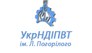УкрНДІПВТ ім. Л. Погорілого